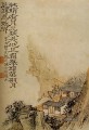 Shitao Mondlicht auf der Klippe 1707 Chinesische Kunst